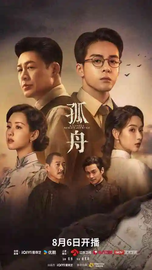 我的秘密合约室友