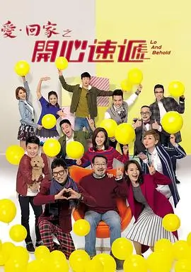 第七次开庭