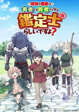 深蓝回声