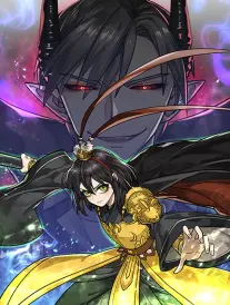 剑道独尊