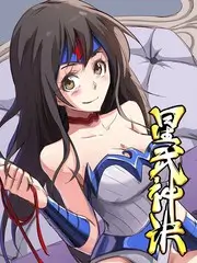 极限厨房