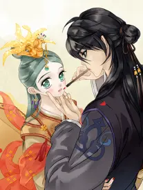 我靠签到成神 韩国漫画